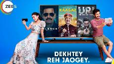dekhtey reh jaogey